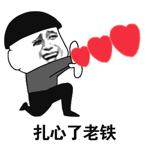 这份最强元旦拼假攻略,请查收还有更狠的
