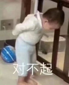 胡说八卦有人来解释一下女神和玉米地是什么梗吗