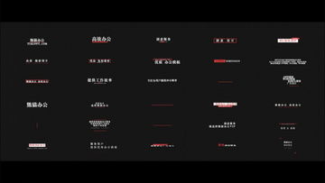 pr字幕视频素材pr字幕视频模板下载熊猫办公