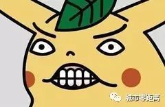 恐怖女子7小时染发4次头皮变绿烧伤,头发剃光最后还