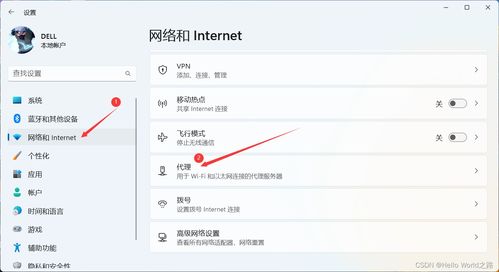 解决微信pc版不显示头像和聊天表情
