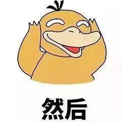 男生对女生的胸部,到底有多在意