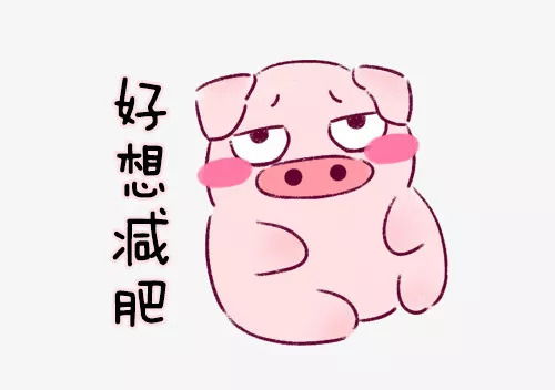 生活这么苦,何不吃口甜甜的小零食
