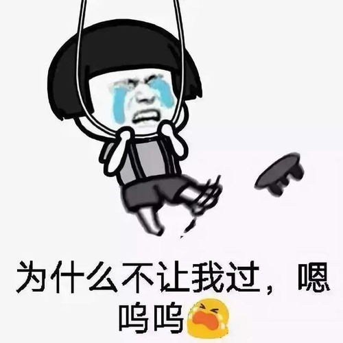 成绩出来了么大学期末考试拼的究竟是实力还是师生交情