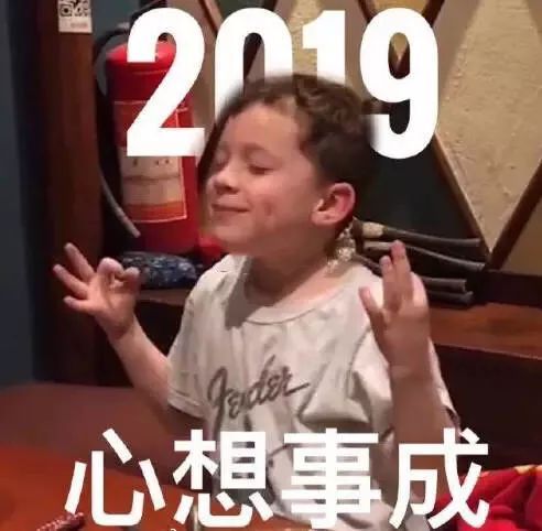 19届考研的柠檬精女孩都是怎么过情人节的戳进来看评论