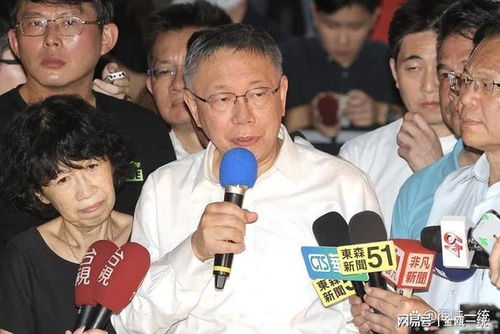 黄暐瀚轰柯文哲不知容积率840离谱