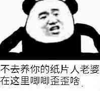 哭唧唧表情包哭唧唧微信表情包哭唧唧qq表情包发表情fabiaoqing.com
