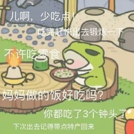 都夸朱亚文周一围的老婆是拯救了银河系的人生赢家终于懂了