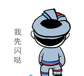 斗图,谁怕谁恩施土家族苗族专属表情包上线,快收藏