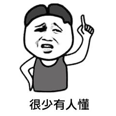 与你分享社联的工作日常