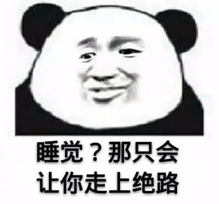 妈妈再也不用担心我斗图不够沙雕图用了,教会你转换成微信表情包