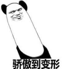 吴川这3处古建筑上广东省文物推荐名单了自豪来看看这些吴川古迹
