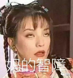 肥唐说人人都可以刷脸吃饭,支付宝推出刷脸支付系统
