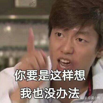 开塞露外用能去皱吗