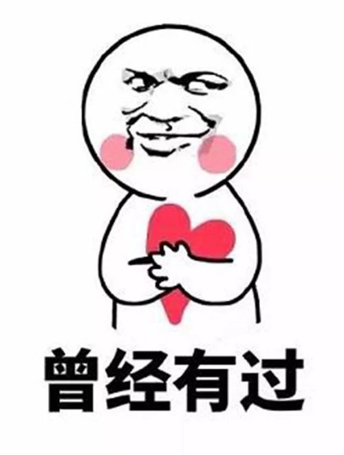 维密秀大半个时尚圈都到场了,满场看点全搜罗
