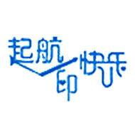 刻张印章刻印盖章刻章定刻定做姓名电话订刻字章定制个人章印制作怎么样刻张印章刻印盖章刻章定刻定做姓名电话订刻字章定制个人章印制作好不好值友评测什么值得买