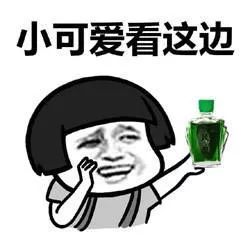 有冇搞错下周冷空气再次上线全国抗冻排行榜广西竟然排在