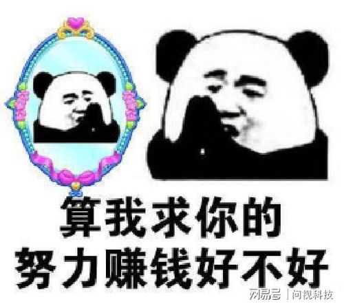 普通人怎样利用短视频和直播赚钱