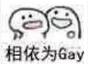 校会等你网宣部你好,这里是超级网宣