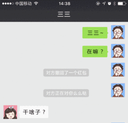 开箱实测oppor11前后两千万能拍出啥照片