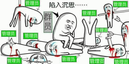 沙雕群聊专用表情包群里的妹子,我爱你们