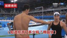 2金2银1铜小丰收洪荒少女新表情包解锁