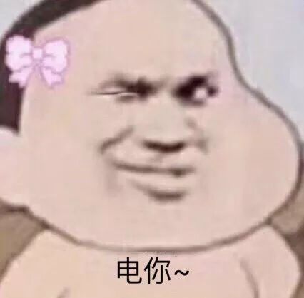 它因太土差点被婚礼禁用,却成为2018时髦新娘的最爱