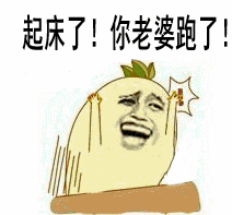 谈恋爱用各地方言怎么讲