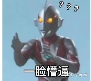 华强北airpodspro值不值得入手