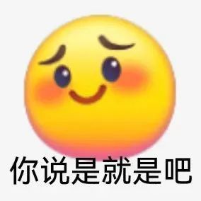 米娜被指责着装暴露擦边球,回应乌龙热搜坦白害怕又好笑