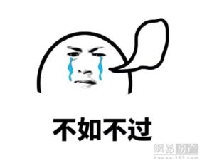 楼事大会要爱情还是要房子你可以选择easy模式