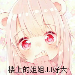 以前的人不是都喜欢漂亮的女孩子吗,怎么现在变成女装的男孩子了瑟瑟发抖