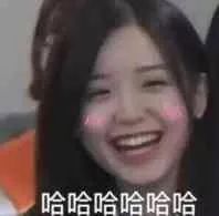 正月初四丨新年新趣事,热血福利进行中