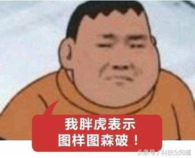 天天都刷步数,为什么微信运动都10000步了淘宝连2000都不到