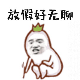 2019昌平青年智跑回天城市定向挑战赛掀起昌平运动热潮