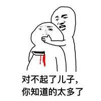 斗图表情包小可爱,小可爱,收到请回复