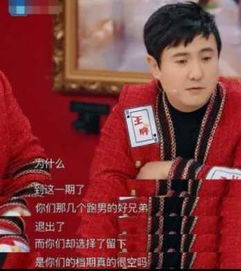 新版跑男大换血,沈腾问李晨终于知道原因