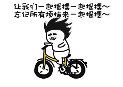 据说年内油价最大涨幅来了,这份十大最靠谱省油秘笈请收好