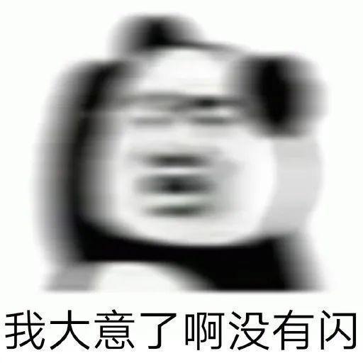 旷野之息bug成堆,任天堂置之不理何所谓