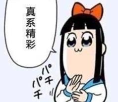 可复制吗一个漫画家个体户,做成了一人谷子公司