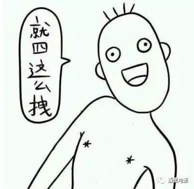 非常主播成天发表情包,怎么能不知道他的出处