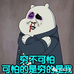 头条榜中榜丨纷纷扰扰的处暑已过,但人们的焦虑真的出暑了么