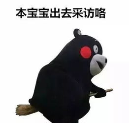 据说,这是一条看了就想进采编中心的推文