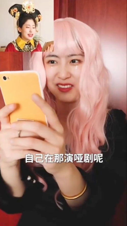 上网课时你最喜欢干什么呢我最喜欢给老师截表情包