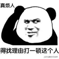 康熙雍正批过的奇葩奏折,大家感受下