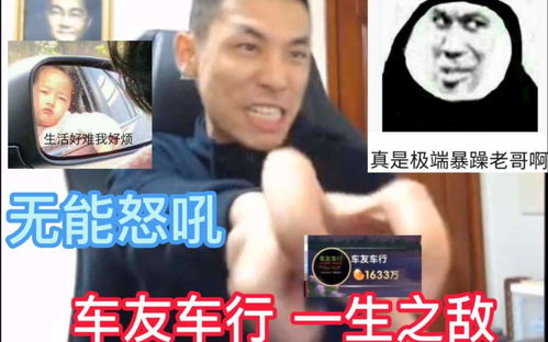 dnf震惊某男子的一生之敌