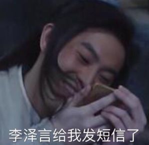 一次嫁四个老公,女主太会谈恋爱了