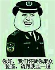 得瑟所有技术指标包括资金流入流出量都是秃子头上的虱子
