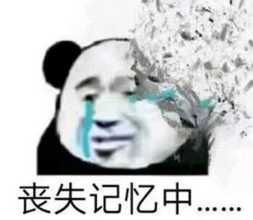 一个小程序解决爸妈做收纳的三大坏习惯