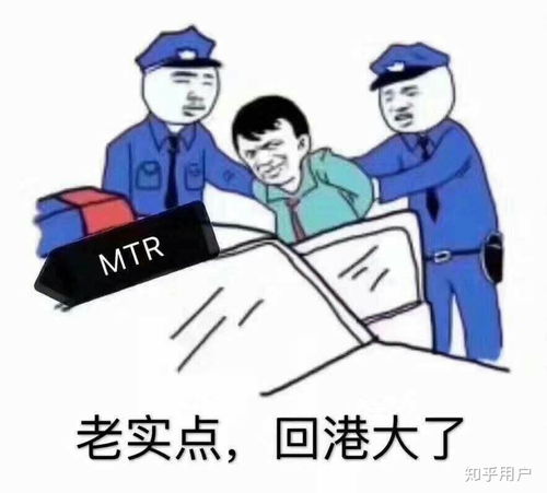 想了解一下9102年的新雅书院和元培学院的情况